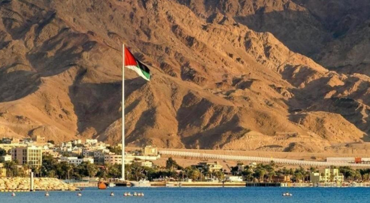 العقبة