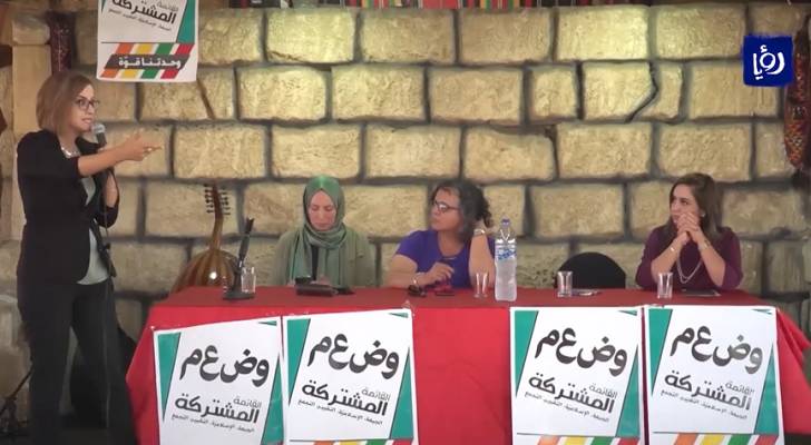 العروبة والأنوثة معاناة مزدوجة للمرأة الفلسطينية في الداخل المحتل.. فيديو