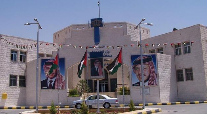 محافظة اربد