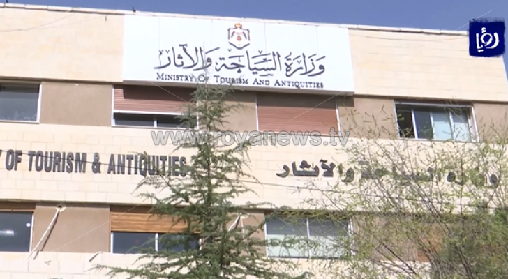ارشيفية