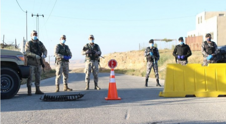 ارشيفية