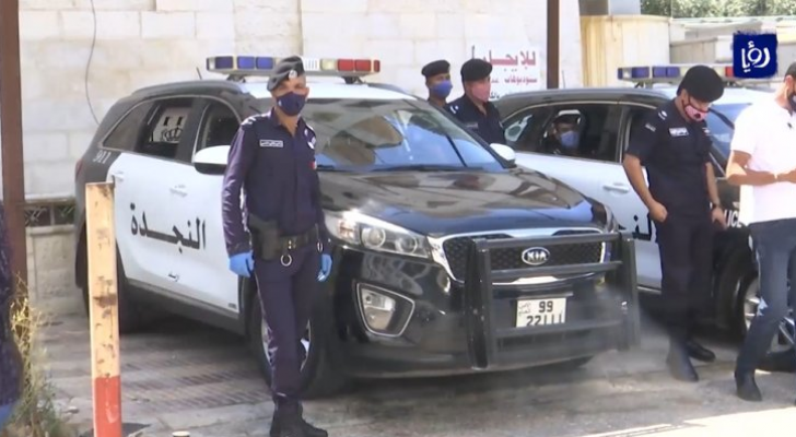 الاجهزة الامنية