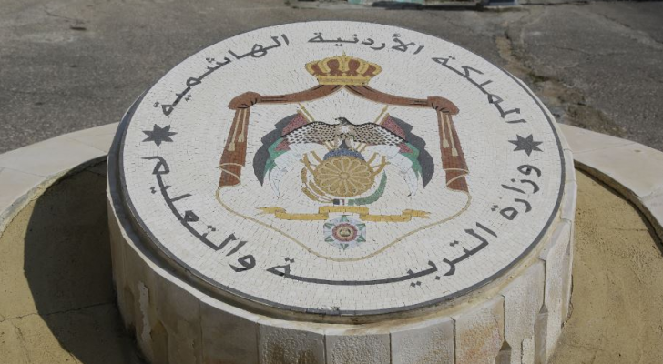 التربية: استئناف الدراسة بمدارس حي الربوة في ماركا