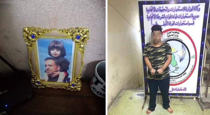عراقي يقتل عمه وزوجته وأطفالهم الثلاثة "لشتمه مقتدى الصدر