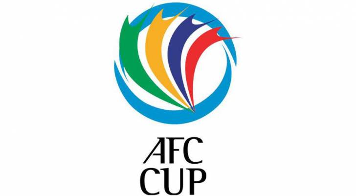 إلغاء بطولة كأس الاتحاد الآسيوي