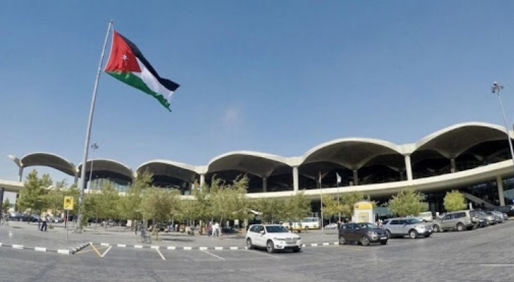 ارشيفية