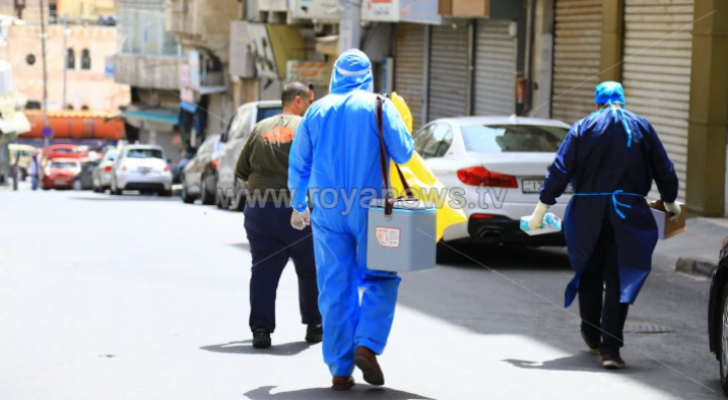 الصورة أرشيفية
