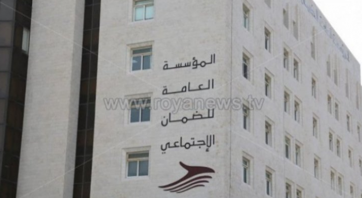 ارشيفية