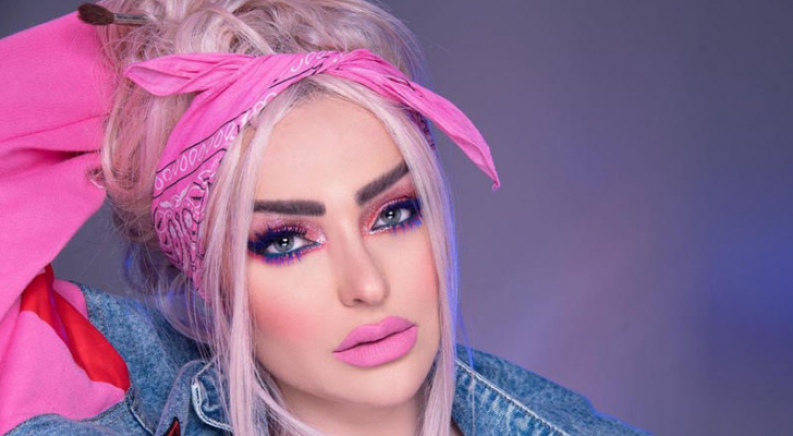 ارشيفية