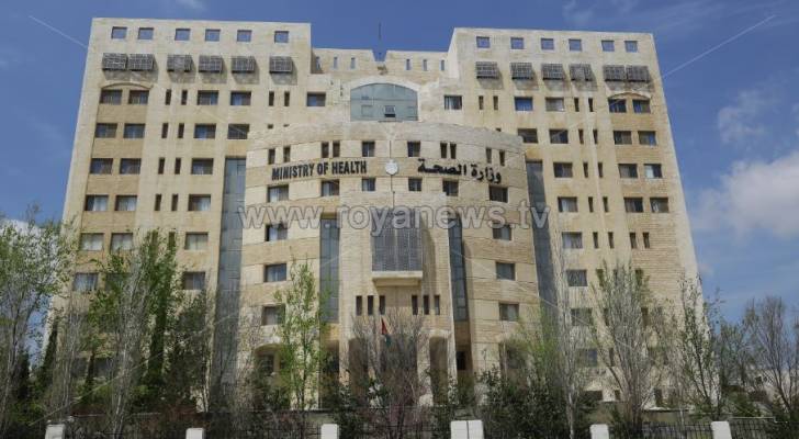 3 أخطاء "مطبعية" وقعت بها وزارة الصحة الأردنية تثير جدلاً