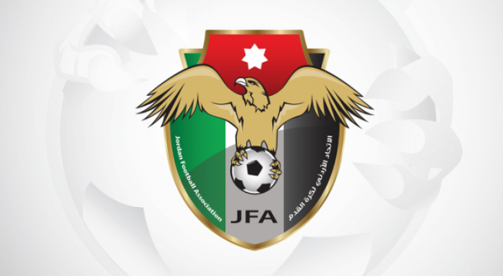 شعار اتحاد كرة القدم
