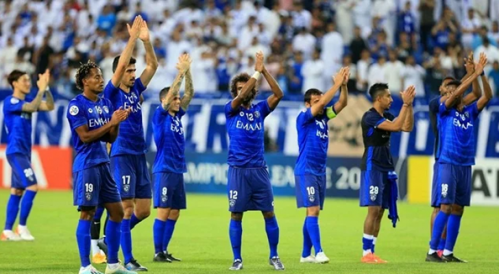 الهلال السعودي