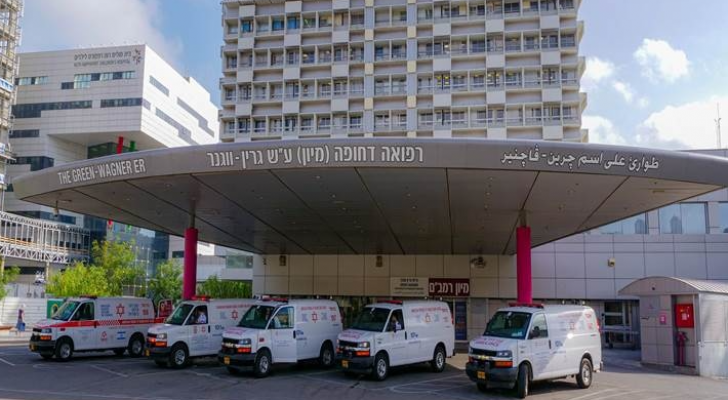 مستشفى رمبام