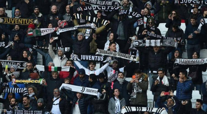 جماهير الدوري الايطالي