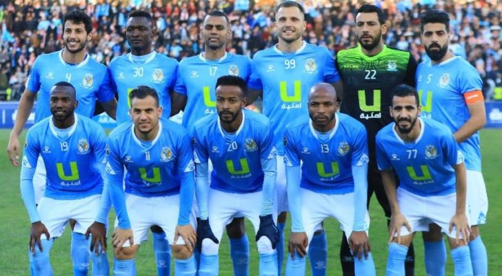 الفيصلي