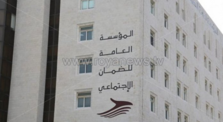 ارشيفية