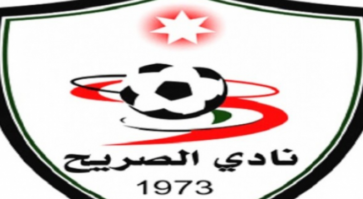 ارشيفية