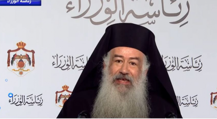 من المؤتمر الصحفي