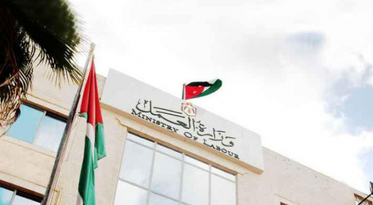 أرشيفية