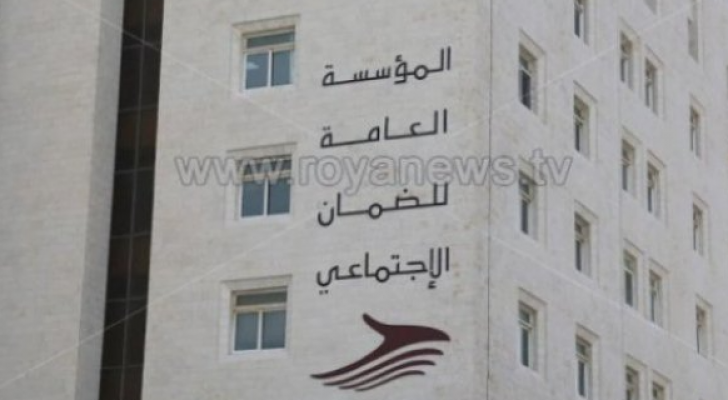 ارشيفية