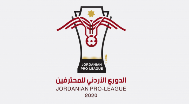 أرشيفية