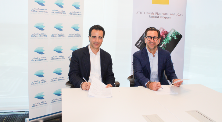 اتفاقية تعاون بين مستشفى العبدلي وأتيكو مجموعة فخرالدين بهدف تقديم مزايا لحملة بطاقة أتيكو كارد