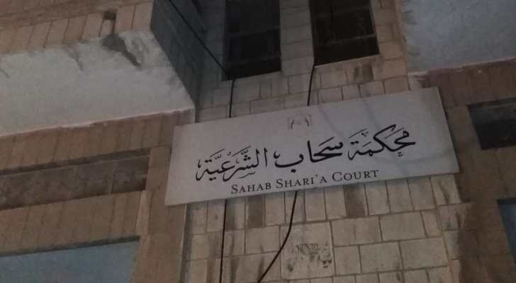ارشيفية