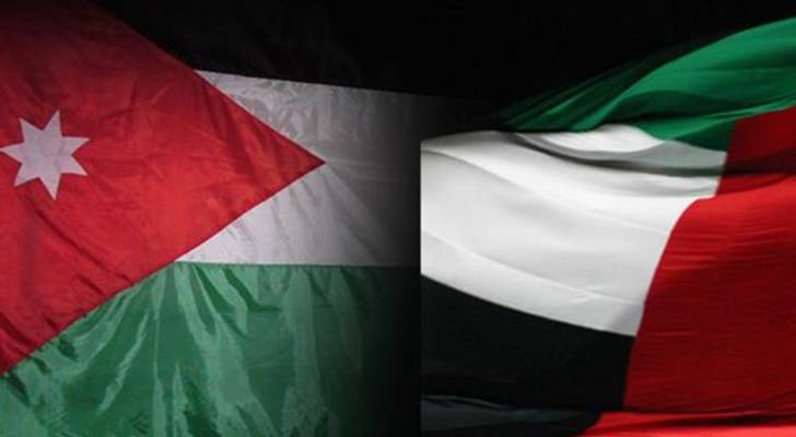 الإمارات ترسل طائرة إمدادات طبية للأردن