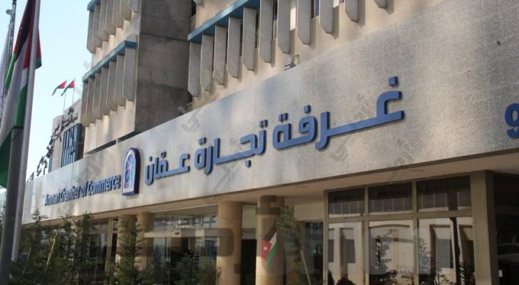 "تجارة عمان": انخفاض عدد شهادات المنشأ خلال 9 أشهر
