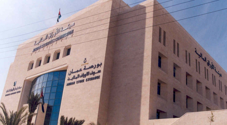 أرشيفية