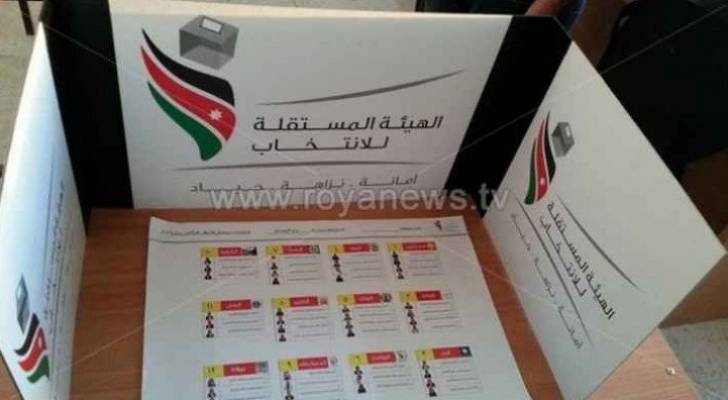 مفتي عام الأردن: يحرم على الناخب أن يأخذ مالا أو هدايا مقابل صوته