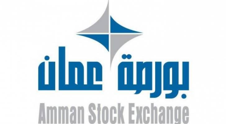 بورصة عمان تغلق تداولاتها بـ ٤ر٤ مليون دينار