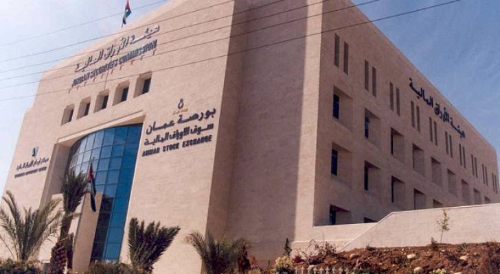 بورصة عمان تفتتح تعاملاتها على ارتفاع