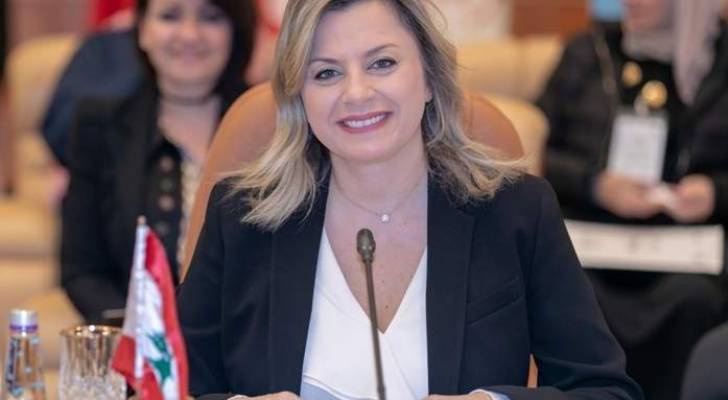 ابنة الرئيس اللبناني: لا مانع من السلام مع كيان الاحتلال