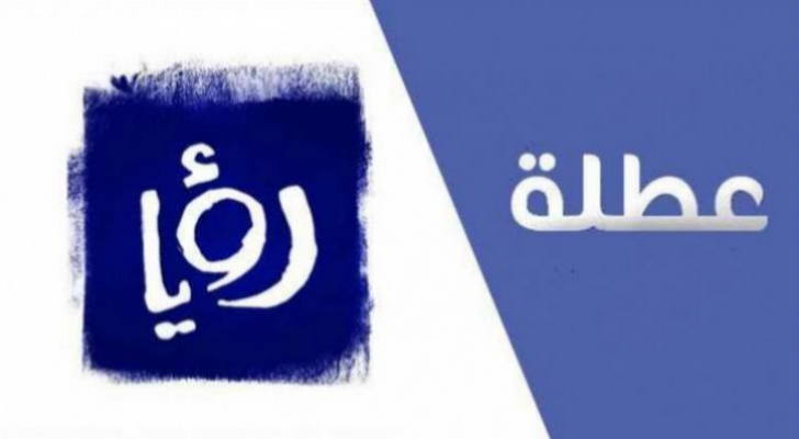 تعبيرية