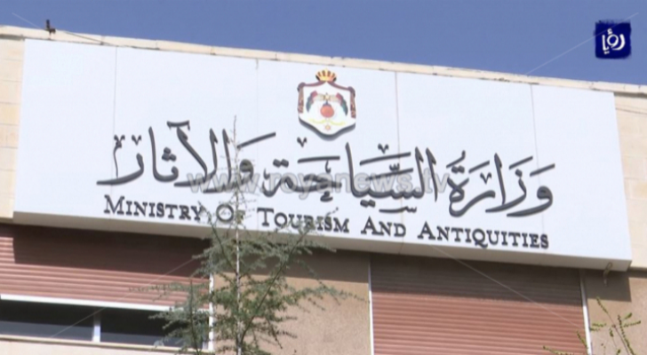 أرشيفية