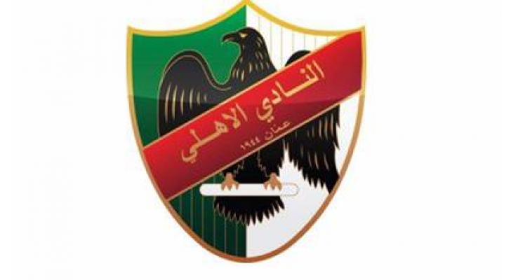 ارشيفية