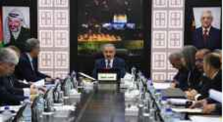 أرشيفية