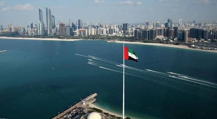 الإمارات تمنح الإقامة "الذهبية" لمدة ١٠ سنوات لبعض الفئات