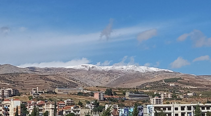 الثلجة الأولى في لبنان