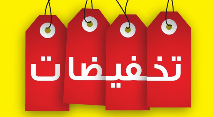 تعبيرية