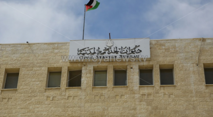 أرشيفية
