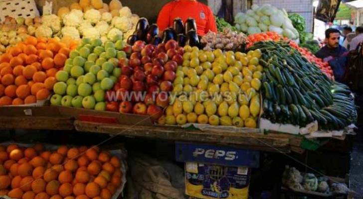 توقعات وزارة الزراعة لأسعار الخضار والفواكه للفترة المقبلة