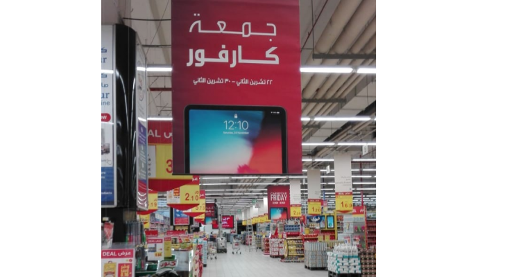 تعبيرية