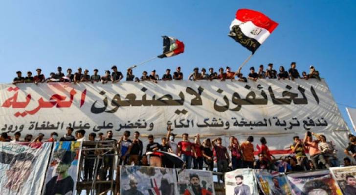 قتيل في صدامات بين مشاركين في تظاهرتين جنوب العراق