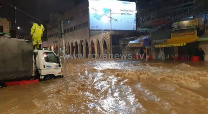 حالة قوية من عدم الاستقرار الجوي تبدأ فجر السبت وتحذير من السيول المفاجئة