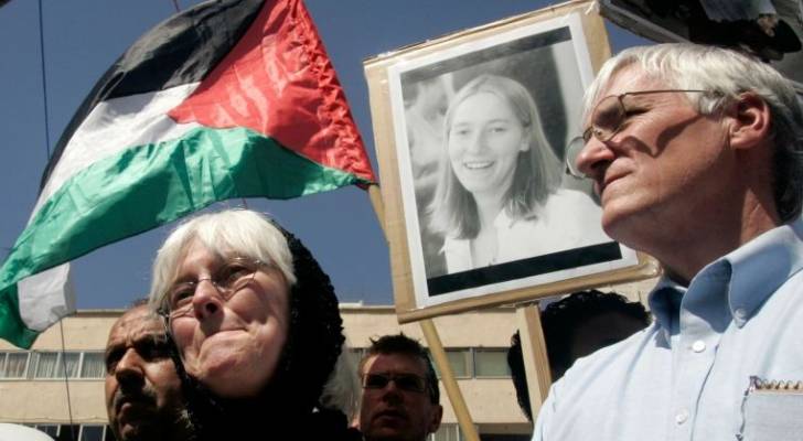العالم يحيي يوم التضامن مع الشعب الفلسطيني وعباس يكرم ناشطة أمريكية