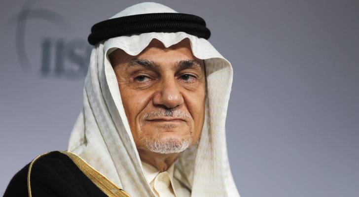 أمير سعودي يهاجم الاحتلال في مؤتمر إقليمي في البحرين