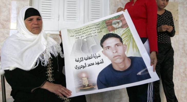 شقيقة التونسي البوعزيزي تدعو إلى مواصلة النضال