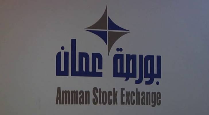 بورصة عمان تغلق تداولاتها على ٥.٩ مليون دينار